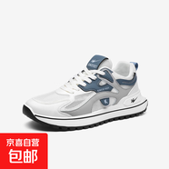 【雙星京東快遞】男鞋網(wǎng)面厚底休閑運(yùn)動(dòng)鞋男耐磨防滑耐臟跑步鞋國(guó) 白蘭單網(wǎng) 38