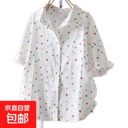 2025夏季新款波點(diǎn)印花襯衫女寬松顯瘦娃娃領(lǐng)襯衣復古百搭上衣 白色  428 2XL 建議130-145斤