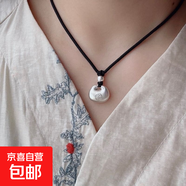 小胖福項鏈平安鎖吊墜中式設(shè)計小眾百搭情侶禮物 銀色-小胖福項鏈1條