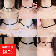 黑色皮繩choker項(xiàng)圈鎖骨鏈女頸帶小眾氣質(zhì)感脖子配飾脖鏈項(xiàng)鏈 黑色天鵝