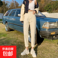 水洗棉彈力哈倫牛仔褲子女春夏新款高腰寬松顯瘦時(shí)尚九分蘿卜褲子 杏色 常規 27 碼 建議96-105斤