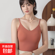冰絲無(wú)痕吊帶背心帶胸墊一體式夏季薄款顯瘦百搭純色外穿美背內衣 橘紅-1件裝 M (建議80-100斤)