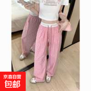 白色奶芙山本褲女2025夏季新款高腰顯瘦寬松肌理感垂感直筒闊腿褲 黑色-常規款【錦綸面料】 L 【105-125斤】