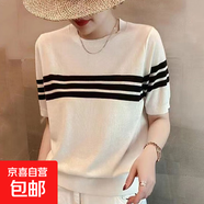 條紋短袖針織衫女舒適圓領(lǐng)套頭打底夏季減齡顯瘦上衣 白色 L 110-125斤