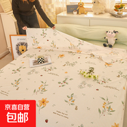 全棉隔臟睡袋純棉單人旅行床單被罩一體式便攜式酒店出差火車(chē)臥鋪 初旭-初暖【舒適睡眠】 200*230cm（酒店豪華大床房）