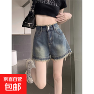 遮胯高腰牛仔短褲女夏季薄款寬松顯瘦a字型梨形身材卷邊闊腿熱褲 5170復(fù)古藍(lán) M