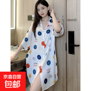 笑臉睡裙夏季女冰絲男友風性感襯衫短袖雪紡開衫氣質(zhì)小眾中長睡裙 裙211 M【建議80-110斤】