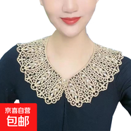 韓版蕾絲披肩夏季薄款防曬鏤空娃娃領(lǐng)假領(lǐng)子女百搭假領(lǐng)外搭配裙子 卡其色1條