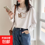 長(zhǎng)袖t恤女春秋新款寬松百搭卡通印花打底衫內(nèi)搭上衣 愛(ài)心兔長(zhǎng)袖投領(lǐng)T恤白色 L