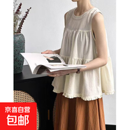 夏季新款女休閑純色拼接無(wú)袖上衣荷葉邊顯瘦寬松無(wú)袖日系娃娃衫 杏色 C10 3XL