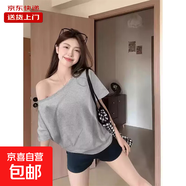 黑色一字肩短袖T恤女夏斜領(lǐng)露肩寬松顯瘦純色棉質(zhì)上衣KJY#K004# KJY#K004#灰色 M 【110-125斤】
