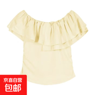 純色一字肩短袖t恤女2025款夏季設(shè)計感小眾褶皺修身顯瘦百搭T恤QP 可可女裝R49黃色 M
