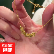 碎冰冰錢多多五帝錢項鏈女款新中式名族風爆閃錢幣手鏈套裝配飾品 五帝錢手鏈款【1條裝】