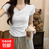 不規(guī)則褶皺V領(lǐng)短袖t恤女早春設(shè)計(jì)感修身短款小個(gè)子正肩百搭上衣 B174-白色 S 建議70-90斤