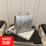 小眾設(shè)計包包2025新款雙肩包女休閑百搭高級感手提包外出旅行背包 無掛件銀色