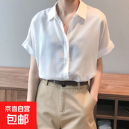 高級感藍色襯衫女2025夏季新款小清新寬松文藝范別致設計短袖襯衣 7109白襯衫【洋氣時(shí)髦減齡】 L (推薦【115斤-125斤】)