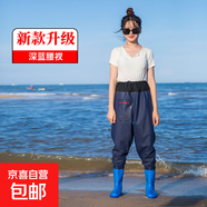 女士下水褲半身連體抓捕魚(yú)沙灘雨靴大童防水服雨褲雨衣 女款深藍腰叉 均碼 39