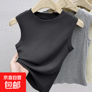 靜甜媛圓領(lǐng)背心吊帶t恤女夏季修身內搭打底衫無(wú)袖小坎肩上衣 深灰色 XL （011）