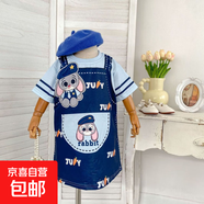 韓版夏款女童寶寶草莓熊庫洛米朱迪兔連衣裙三色卡通假兩件T恤裙 朱迪警官T裙 130