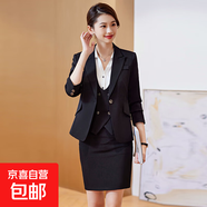 灰色西裝外套女士春秋季氣質(zhì)大學生面試正裝售樓部職業(yè)套裝工作服 黑色外套+半身裙 5XL （建議體重148-158斤左右）