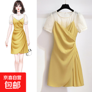 連衣裙女2025夏季新款女裝氣質法式顯瘦小個子時尚裙子夏天7200 黃色 S 【100斤以下】
