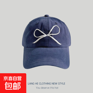 蝴蝶結(jié)刺繡鴨舌帽女顯臉小ins韓國百搭休閑棒球帽春夏季防曬帽子 刺繡蝴蝶結(jié)藏青 均碼 可調(diào)節(jié)55-59c