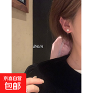 法式仿珍珠耳釘女小眾設計感耳環(huán)簡(jiǎn)約百搭復古氣質(zhì)名媛耳飾 8#珍珠耳釘