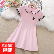 女童連衣裙夏季2025新款洋氣小女孩學(xué)院風(fēng)兒童夏裝短袖裙子潮流 粉色 160