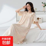睡裙女款夏季純棉短袖睡衣孕婦寬松大碼200斤胖mm夏天長裙家居服 Z31012 4XL
