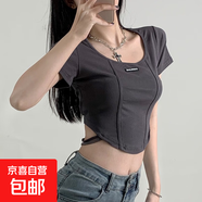 2025黑色魚(yú)骨綁帶短袖T恤女夏季短款修身高腰不規則露臍上衣 深灰色 M