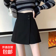 小個(gè)子黑色西裝短褲闊腿褲女夏季2025新款高腰顯瘦不規則短裙褲裙 7865【黑色】 M 推薦【95-105斤】