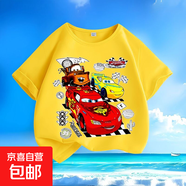 閃電麥昆卡通印花夏季新款男女中小兒童短袖t恤純棉圓領(lǐng)寬松款-SL 黃色-KX0029閃電麥昆印花 110  【建議身高100-110厘米】