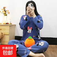 卡通春秋季睡衣女長(zhǎng)袖長(zhǎng)褲青年女生休閑宅家可外穿家居服套裝 厚款SMX藍(lán)米奇頭長(zhǎng)套 2XL