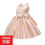 女寶寶一周歲禮服女高端日常生日禮服花童蓬蓬裙兒童生日公主裙子 香檳色 80 cm
