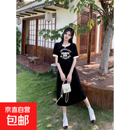 休閑復(fù)古小眾設(shè)計(jì)感假兩件連衣裙夏季大碼女裝裙子胖mm遮肚顯瘦 1535長款 4XL 建議180到200斤