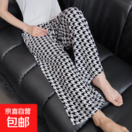 2025夏季波點(diǎn)雪紡闊腿褲女寬松顯瘦 千鳥(niǎo)格 XL