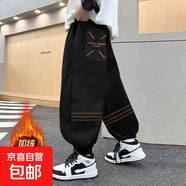 男童冬裝運動褲子秋冬款中大兒童2025新款衛(wèi)褲男孩長褲秋季加絨潮 RWC-JK211【黑色】加絨款 150cm