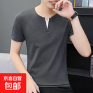 高品質(zhì)純棉男士短袖t恤夏季薄款半袖潮流V領(lǐng)體恤打底衫上衣修身WF YT135碳灰 純棉T恤 2XL 建議140-155斤