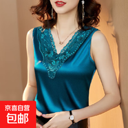 V領(lǐng)背心吊帶女打底衫西裝內搭2025夏百搭蕾絲設計感小眾無(wú)袖潮 湖藍色 湖藍色 2XL 建議120-130斤