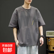 季法嘉純色短袖t恤男新款美式百搭夏季寬松帥氣潮流體恤潮牌ins五 深灰色 3XL