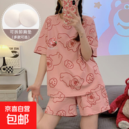 胸墊睡衣女2025年新款夏季仿棉短袖長(cháng)褲少女家居服套裝防凸點(diǎn)柔軟 6210草莓熊 【雙短+胸墊】 L 【建議100-120斤】2碼