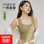 冰絲無痕抹胸吊帶內(nèi)衣美背帶胸墊裹胸上衣高級感外穿螺紋背心夏季 淺綠色修身打底 XL 115-135斤