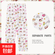 日系卡通睡褲女春夏秋季優(yōu)質(zhì)仿棉新品休閑寬松外穿長褲家居服 D.M-11小新鱷魚單件長褲 M