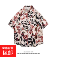 2025新款夏威夷風(fēng)碎花滿印短袖花襯衫男夏季寬松休閑沙灘襯衣外套 2161粉色 L