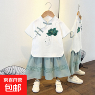 漢服女童夏款新款中國古風(fēng)超仙盤(pán)扣女寶寶夏季裙子兒童唐裝套裝 牡丹花裙套裝豆綠色 140