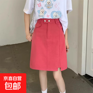 設(shè)計(jì)感春夏季新款高腰a字牛仔短裙女新款百搭顯瘦側(cè)開叉半身裙 紅色 L