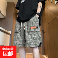 特大碼工裝短褲男夏季薄款胖子加肥加大迷彩褲運動寬松大碼五分褲 DK15軍綠色 6XL -體重 210-240斤