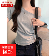 斜肩上衣女夏季新款露肩灰色短袖t恤寬松一字肩純色上衣RL#A026# A026#灰色 2XL 【137-148斤】