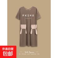 睡裙女夏季莫代爾短袖2025年新款冰絲大碼少女士夏天中長(cháng)款連衣裙 FDM3324 5XL