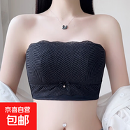 無(wú)肩帶防滑內衣女士夏季薄款大胸顯小聚攏防下垂收副乳露肩文胸罩 朵朵露肩#黑色 80C